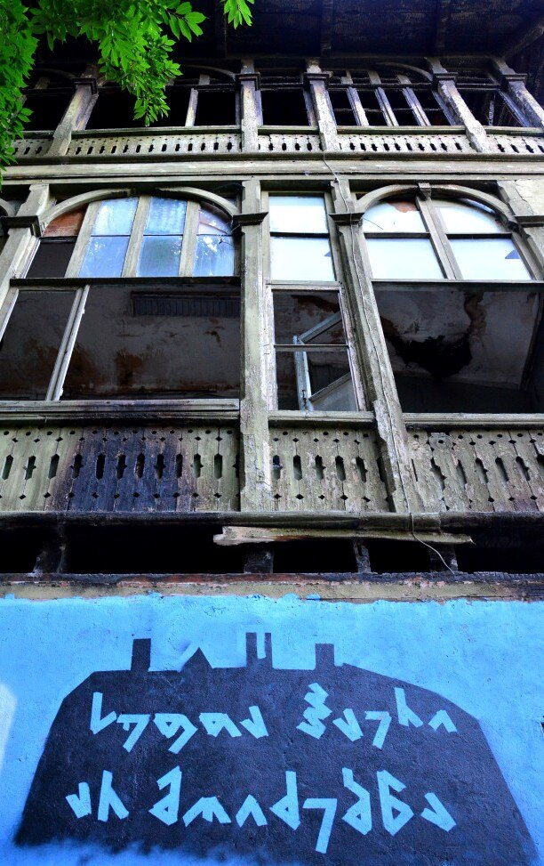 Ain't no Fresh Air in the City - Afour