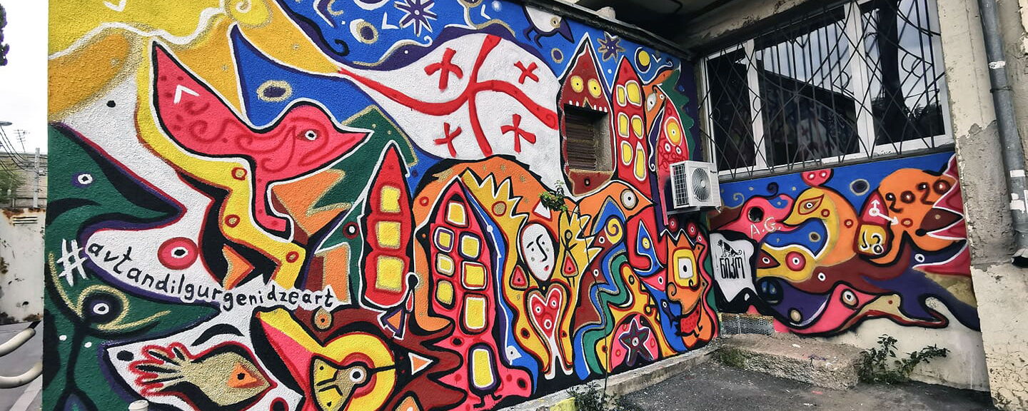 Georgia - Avtandil Gurgenidze