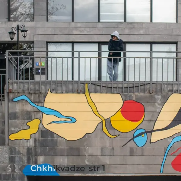 © Art Yard Community