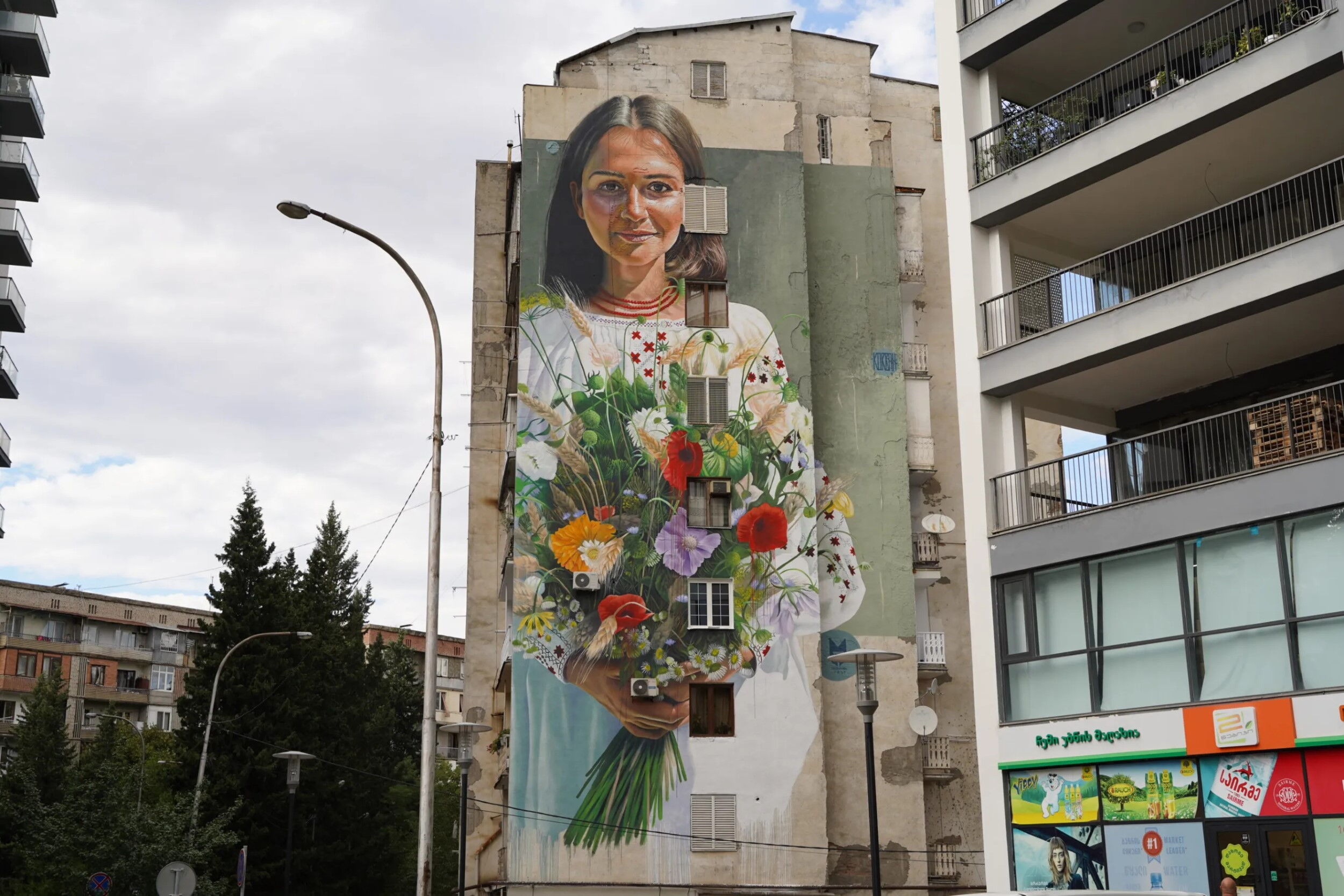 Ukrainian Girl - Sasha Korban