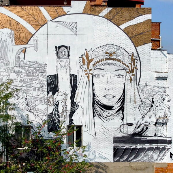 The Knight in the Panther's Skin - Kade & Davit Machavariani