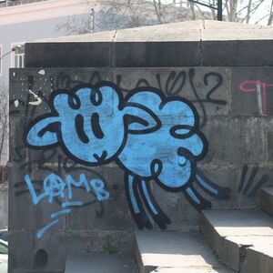 lamb-georgien-street-art-tbilisi-kt-CR7_9665-1.jpg
